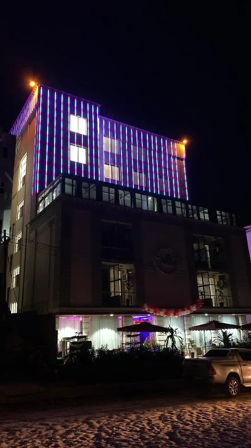 Roseau Hotel And Spa Gonder 4*,